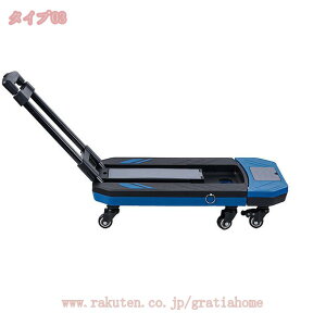 777�~OFF�N�[�|�� �L�����[�J�[�g 4/5/6�� �y�� ��� �܂肽���� �É� �������� �ו��^�� �Ɩ��p �n���h�g���b�N ���z�� �ނ� �A�E�g�h�A �ω׏d ���^ �ו��^�� ���s�p�i �ƒ�p �L�����[���S�� 