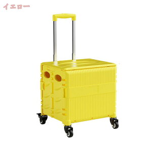 VbsOJ[g  L[J[g ܂肽  ӂt 360°] 4 ÉLX^[ J[g AEghA ω׏d y VbsOL[ e [֗ pr 