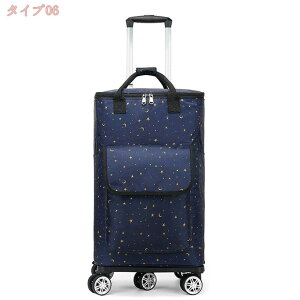 2000~OFFN[| 5 e VbsOJ[g J[gVbsOJ[g h 360x] L[ LX^[ [֗ ܂ݎ y   ȒPg ו^ѕ֗ObY 