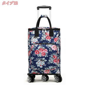 1000~OFFN[| VbsOL[ 5 g[obNpbN ܂肽 J[g e h [֗ Lknh |[^u É VbsOJ[g p ړȒP 