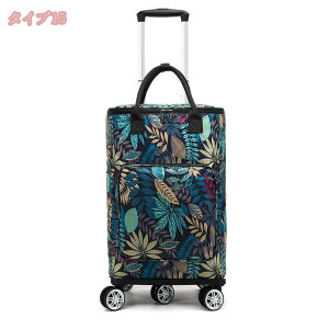 ショッピングキャリー お買い物カート 旅行バッグ 畳める 大容量 高さ調節 5輪 ダブルキャスター 女性 アウトドア スーパー ショッピングカート 静音 キャリーカート 買い物トロリー 軽量