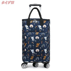 1000~OFFN[| VbsOL[ 5 g[obNpbN ܂肽 J[g e h [֗ Lknh |[^u É VbsOJ[g p ړȒP 