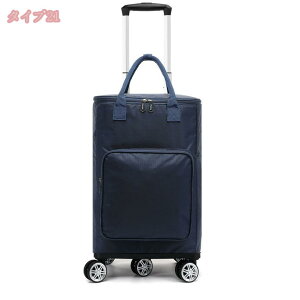 1000~OFFN[| VbsOL[ 5 g[obNpbN ܂肽 J[g e h [֗ Lknh |[^u É VbsOJ[g p ړȒP 