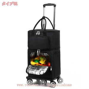 2000~OFFN[| VbsOL[ 5 L[J[g ܂肽 J[g җp Lknh  ] ω׏d וJ[g s VbsOobO @\ Vb