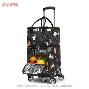 1000~OFFN[| VbsOL[ 5 L[J[g ܂肽 J[g җp Lknh  ] ω׏d וJ[g s VbsOobO @\ Vb