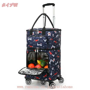 3500円OFFクーポン ショッピングキャリー 5輪 キャリーカート 折りたたみ 買い物カート 高齢者用 伸縮式ハンドル 買い物 持ち転び 耐荷重 荷物カート 旅行 ショッピングバッグ 多機能 ショッ