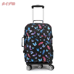 1000�~OFF�N�[�|�� �V���b�s���O�J�[�g 5�� �������J�[�g �y�� �V���b�s���O�L�����[ �É� �܂�� ����҂񂮃J�[�g ��e�� �V���b�s���O �s�N�j�b�N ���s �ƒ�p ���킢�� �L�����[�J�[�g ��