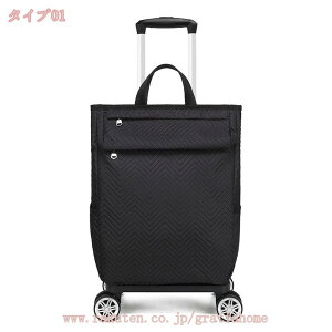 1000円OFFクーポン キャリーカート 買い物カート 4輪 ショッピングキャリー 折りたたみ 軽量 静音 大容量 高齢者 重い荷物も楽々移動 おしゃれ ショッピングカート アウトドア 持ちやすい 旅