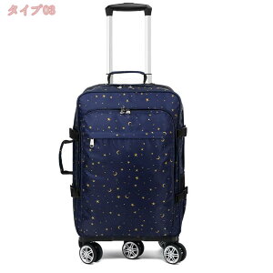 キャリーバッグ お買い物 ショッピング 機内持ち込み可 ショッピングカート 折りたたみ式 旅行バッグ 360度回転 キャスター 手提げ 肘がけ 荷物運び キャンプ ピクニック お買い物カート 軽