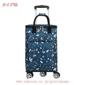 777~OFFN[| {XgL[obO gxobO LX^[t gуbN e ܂肽ݎ[ X[cP[X Cs o ԍډ V_[L[ y @ 