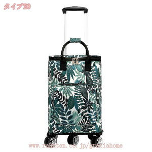 777~OFFN[| {XgL[obO gxobO LX^[t gуbN e ܂肽ݎ[ X[cP[X Cs o ԍډ V_[L[ y @ 