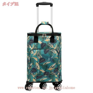 1000�~OFF�N�[�|�� �{�X�g���L�����[�o�b�O ��e�� �X�|�[�c�o�b�O �܂肽���� �g�у����b�N �g���x���o�b�O �X�[�c�P�[�X �L�����[�o�b�O ���s �o�� �ԍډ� �L�����[�P�[�X �L���X�^�[�t�� 