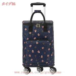 1000�~OFF�N�[�|�� �{�X�g���L�����[�o�b�O ��e�� �X�|�[�c�o�b�O �܂肽���� �g�у����b�N �g���x���o�b�O �X�[�c�P�[�X �L�����[�o�b�O ���s �o�� �ԍډ� �L�����[�P�[�X �L���X�^�[�t�� 