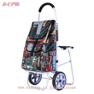 1670~OFFN[| VbsOJ[g y ܂肽 2  e 艟 ֎qt  җp hV̓ ̓ ̓ ֗ L[J[g VbsOobO GRobO
