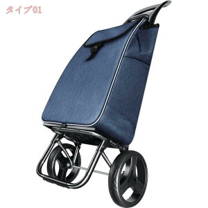 VbsOJ[g J[g VbsOL[ y ܂肽 e Éԗ |[^u h [֗ AEghA Lv 2 @ L[obO RpNg L