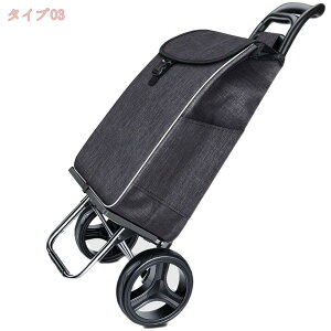 VbsOJ[g J[g VbsOL[ y ܂肽 e Éԗ |[^u h [֗ AEghA Lv 2 @ L[obO RpNg L