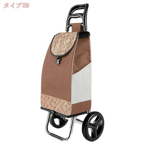 キャスター付きバッグ ボストンキャリーバッグ トラベルバッグ 携帯リュック 旅行 出張 車載可 キャリーケース 軽量 おしゃれ リゾート 研修旅行 オックスフォード素材 防水 ショッピング