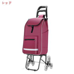 777�~OFF�N�[�|�� �V���b�s���O�J�[�g 6�� �������J�[�g �É� �L�����[�J�[�g �K�i���o��� �������g�����[ �y�� �܂肽���� �V���b�s���O�o�b�O ����� ��e�� �h�����H �����[ �ƒ�p ��� B