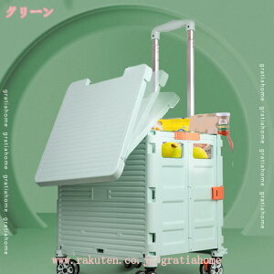 3500~OFFN[| ReiL[ ܂ 4360x L[J[g y  É RpNg Wt J[g  e Lv ƒp ^ ו̎^тɕ֗ hЗpi 