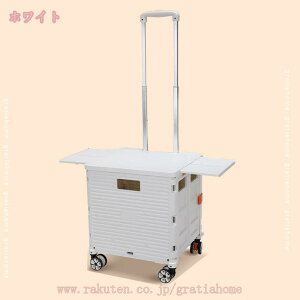 2000~OFFN[| ReiL[ ܂ 4360x L[J[g y  É RpNg Wt J[g  e Lv ƒp ^ ו̎^тɕ֗ hЗpi 