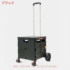 1000~OFFN[| L[J[g ܂肽 L[ AEghA VbsOJ[g 360xԗ ^ԃJ[g Wt ^ ^ RpNgɎ[ VbsOp Lvp 