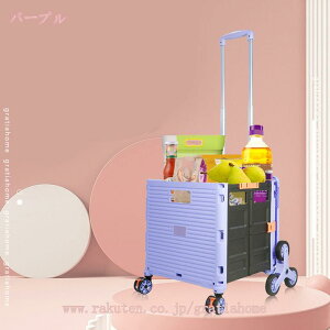 1000~OFFN[| VbsOL[ _uLX^[ ߃Obv \ ܂ݎ 360x]   ȒPg ו^ ֗ObY ^ sNjbN VbsO s 