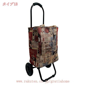 LX^[tobO L[J[g VbsOJ[g ܂ VbsOL[ 2փLX^[t [ Hi obO VbsOobO  v[g 炭炭