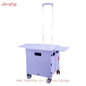 キャリーカート 折り畳み 軽量 ショッピングカート アウトドア コンテナキャリー キャスター付き 大容量 コンパクト 座れる キャリー カート 買い物カート キャンプ 釣り 運動会 静音 折り