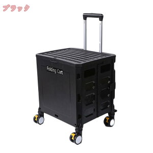 1000~OFFN[| VbsOJ[g ܂  y L[J[g L[S J[g ܂肽 e h Wt z AEghA J[g 4360x] ^ ƒp