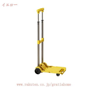 L[J[g  ܂肽ݎ y nhgbN É RpNg ŒS[vt ו^ z AEghA 4 ƒ돬^J[g ו^ԃJ[g LX^[t  ނ  