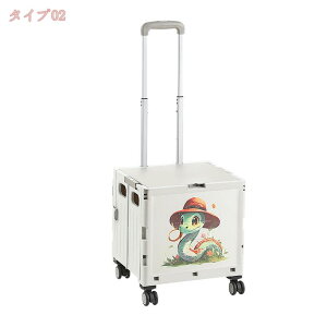 キャリーカート ショッピングキャリー 台車 折りたたみ 軽量 ふた付き 買い物カート 携帯便利 運搬 防災用品 キャンプ用 旅行用品 頑丈 平台車 コンパクト キャリーワゴン 手押し 滑り止め 4