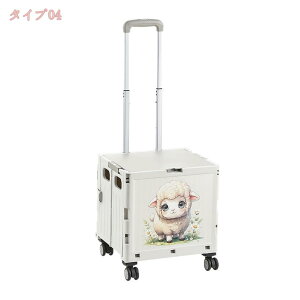 キャリーカート ショッピングキャリー 台車 折りたたみ 軽量 ふた付き 買い物カート 携帯便利 運搬 防災用品 キャンプ用 旅行用品 頑丈 平台車 コンパクト キャリーワゴン 手押し 滑り止め 4