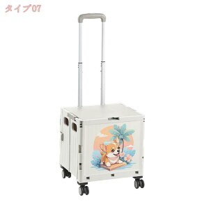  ܂肽ݎ J[gy É L[J[gԗ hЃObY  AEghA ו^тɕ֗ y nh  ƒp ^тɕ֗ VbsOJ[g ReiL