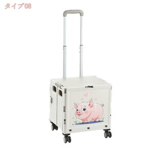 1000�~OFF�N�[�|�� �L�����[�J�[�g �V���b�s���O�L�����[ ��� �܂肽���� �y�� �ӂ��t�� �������J�[�g �g�ѕ֗� �^�� �h�Зp�i �L�����v�p ���s�p�i ��� ����� �R���p�N�g �L�����[���S�� 