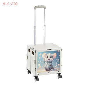  ܂肽ݎ J[gy É L[J[gԗ hЃObY  AEghA ו^тɕ֗ y nh  ƒp ^тɕ֗ VbsOJ[g ReiL