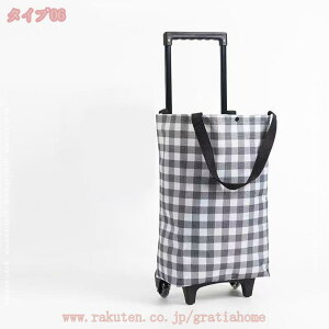 VbsOJ[g ܂ e J[g VbsOL[ h 2 É   y ^  AEghA ނ s ܂肽 2way LX^[t g[gob