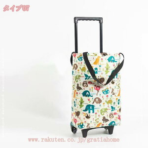 500~OFFN[| VbsOJ[g ܂ e J[g VbsOL[ h 2 É   y ^  AEghA ނ s ܂肽 2way LX^