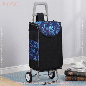 777~OFFN[| LX^[obO L[obO ^ 2~3Ή 2 H g[obO bNL[ s h o sobO X[cP[X VbsOL[ AEghA