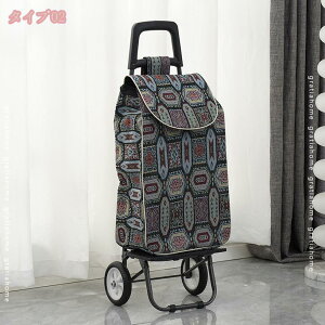 1000~OFFN[| VbsOJ[g ܂ݎ 2 L[J[g e J[g É y    }} ^ AEghA ނ s L[obN 艟 2WAY 