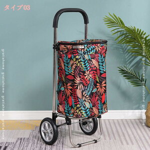 1000~OFFN[| VbsOJ[g ܂肽ݎ hH e obO O\ y É  J[g VbsOL[ L[ L[J[g ו^ 2 