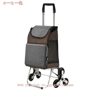 2000円OFFクーポン キャスター付き エコバッグ 折り畳み キャスターバッグ 買い物 ショッピングキャリー 軽量 ショッピングカート 防水加工 耐荷重 大容量 キャリーカート 高齢者 プレゼント