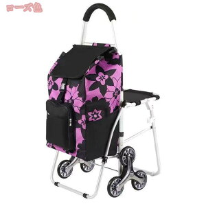 1000~OFFN[| VbsOJ[g e VbsOL[ J[g LX^[ ܂ݎ y |Pbg   ȒPg ו^ ֗ObY ^ sNjbN V