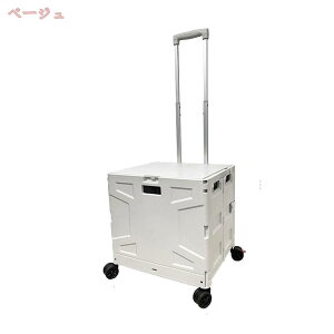 2000~OFFN[| AEghAp L[J[g ܂肽 VbsOJ[g ReiL[ Xgbp[ 360°] ނ ^  É RpNg Wt  Lvp ƒp 