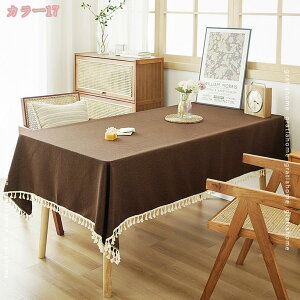 777~OFFN[| e[uNX `  k n  ln l  􂦂 Rbgl i` }`Jo[ V z a 킢  fj