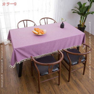 300~OFFN[| e[uNX kINS h~ e[uJo[ ` ȒP e[u}bg CeA FIׂ n `  e[uNX k _ j̑