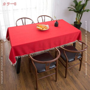 777~OFFN[| e[uNX kINS h~ e[uJo[ ` ȒP e[u}bg CeA FIׂ n `  e[uNX k _ j̑