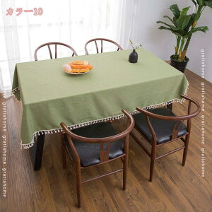 300~OFFN[| e[uNX kINS h~ e[uJo[ ` ȒP e[u}bg CeA FIׂ n `  e[uNX k _ j̑