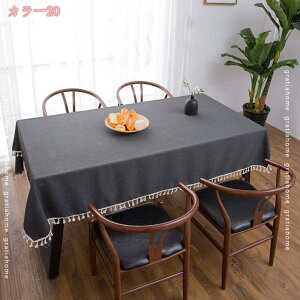 e[uNX kINS h~ e[uJo[ ` ȒP e[u}bg CeA FIׂ n `  e[uNX k _ j̑蕨 HJo[ 