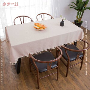 e[uNX kINS h~ e[uJo[ ` ȒP e[u}bg CeA FIׂ n `  e[uNX k _ j̑蕨 HJo[ 