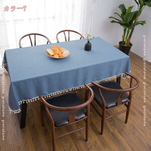 300~OFFN[| e[uNX kINS h~ e[uJo[ ` ȒP e[u}bg CeA FIׂ n `  e[uNX k _ j̑